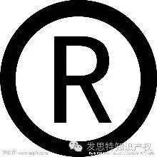 申請(qǐng)商標(biāo),用時(shí)多久